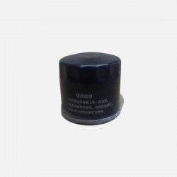 DFM Mini Kamyonet Yağ Filtresi DFM Mini Kamyonet Yağ Filtresi